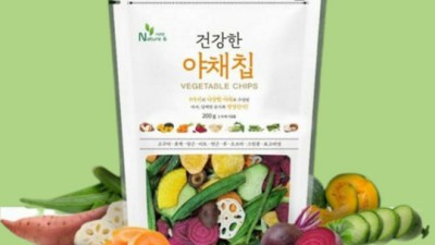 🥭 놓치면 후회! 동결건조 야채채소믹스 후르츠칩 특가 후기! 🥕