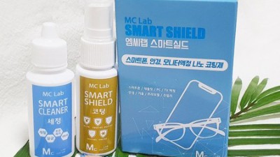 폰 액정 깨질까 걱정 마세요! 득템찬스 휴대폰나노코팅제 후기